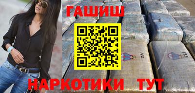 хмурый Ирбит