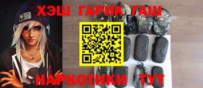 хмурый Ирбит