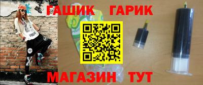 хмурый Ирбит