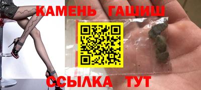 СК Изобильный