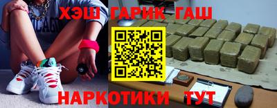 хмурый Ирбит