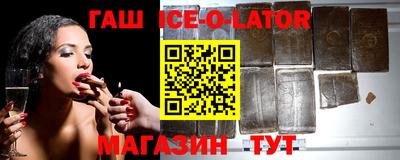 дмт Балахна