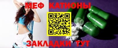 каннабис Кингисепп