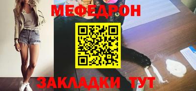 СК Изобильный