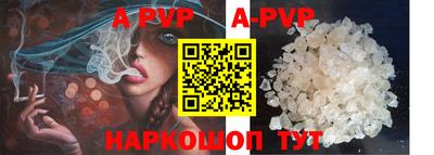 хмурый Ирбит