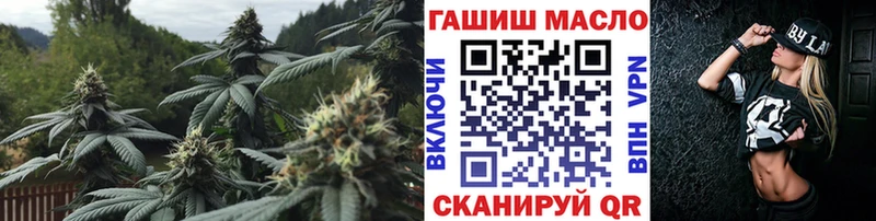 МЕГА как войти сколько стоит Симферополь ТГК вейп с тгк