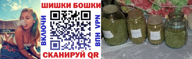 Канабис гибрид  Симферополь 